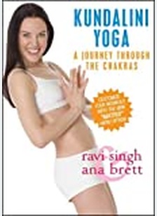 KUNDALINI YOGA:JOURNEY THRU TH