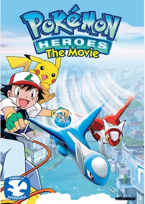 Pokemon Heroes: The Movie