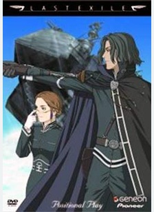 Last Exile Volume 2: Positional Play