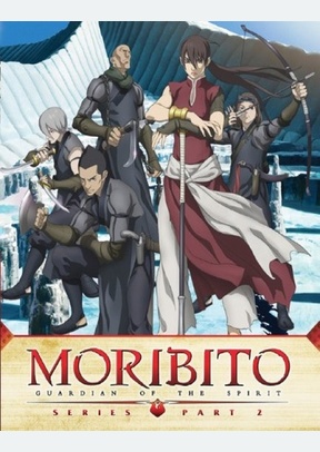 Moribito: Guardian Of The Spirit Series Part 2