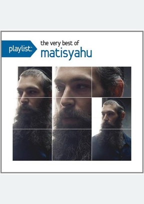 PLAYLIST:VERY BEST OF