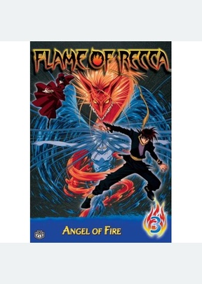 Flame of Recca Volume 3: Angel of Fire