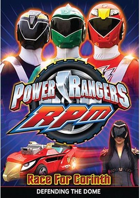 Power Rangers RPM: Race for Corinth