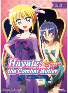 HAYATE THE COMBAT BUTLER:S2