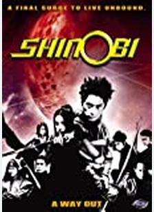 SHINOBI:WAY OUT