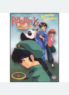 Ranma 1/2 Volume 8: Someday, Somehow