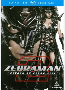 Zebraman 2: Attack On Zebra City