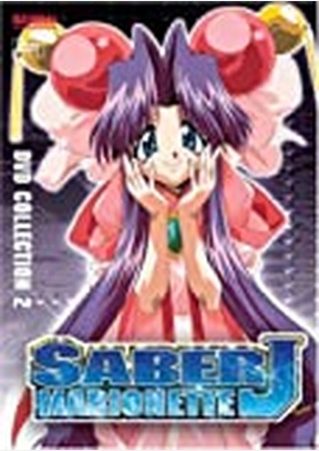 Saber Marionette J Volume 2