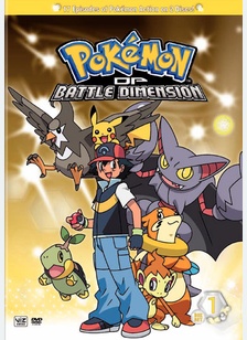Pokemon DP Battle Dimension: Collection 1