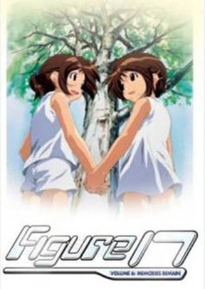 Figure 17 Volume 6: Memories Remain