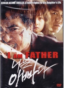 I AM FATHER