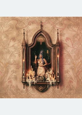 HADES (2LP)