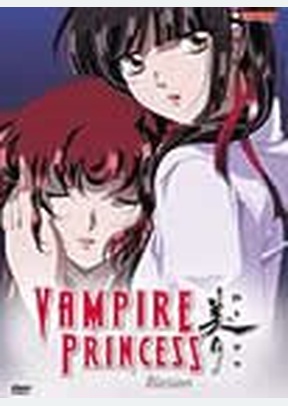 VAMPIRE PRINCESS MIYU