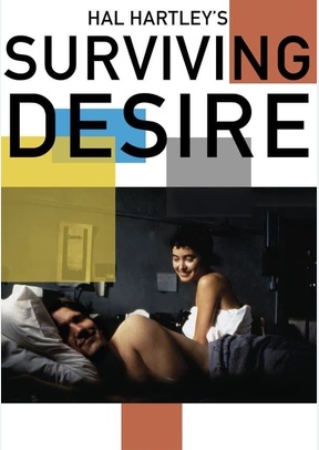 SURVIVING DESIRE
