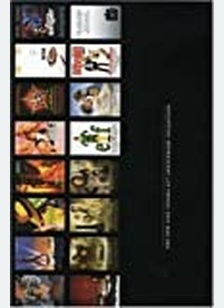 New Line Cinemas 40th Anniversary Collection