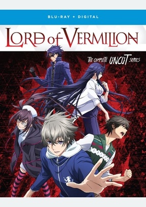Lord of Vermilion: The Crimson King The Complete Series
