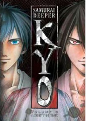 Samurai Deeper Kyo Volume 6: Shift In Time
