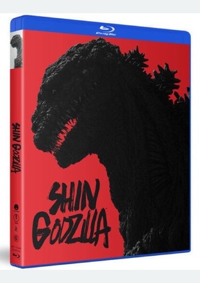 Shin Godzilla