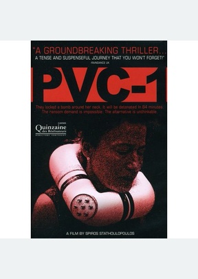 PVC: 1