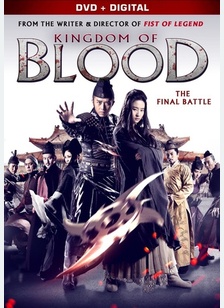 Kingdom of Blood