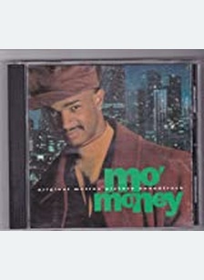MO MONEY (OST)