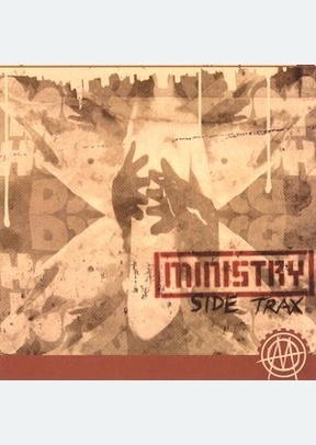 SIDE TRAX