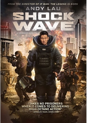 Shock Wave