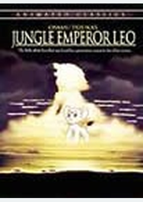 Jungle Emperor Leo