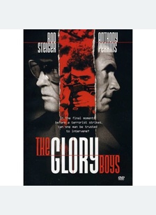 The Glory Boys