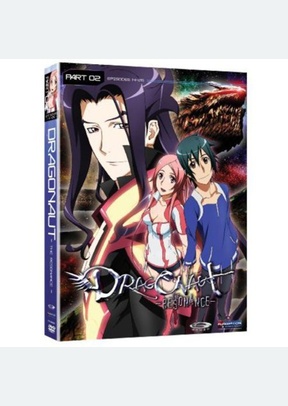 Dragonaut Resonance: Complete Series Part 2