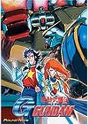 MOBILE FIGHTER G GUNDAM-ROUND