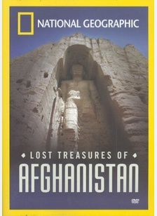 NG:LOST TREASURE OF AFGHAN