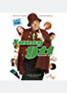 Nanny 911: Season One