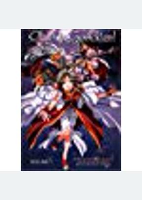 OH MY GODDESS:V01