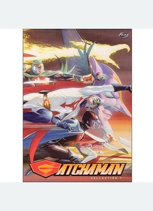 Gatchaman Collection 1