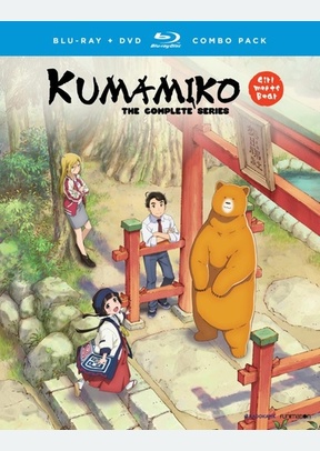 Kumamiko: The Complete Series