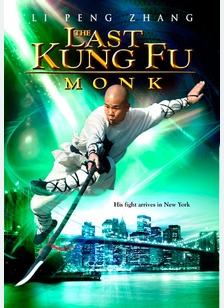 The Last Kung Fu Monk