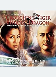CROUCHING TIGER, HIDDEN DRAGON