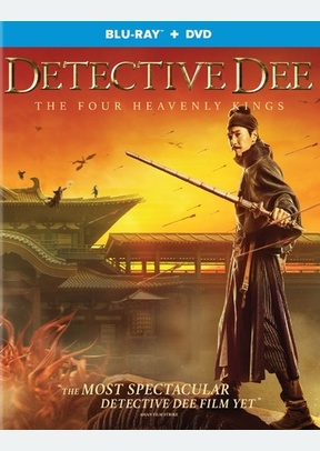 Detective Dee: The Four Heavenly Kings