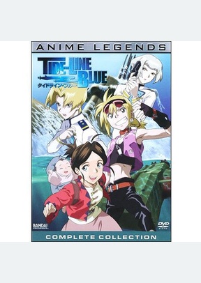 Tide-Line Blue Anime Legends Complete Collection