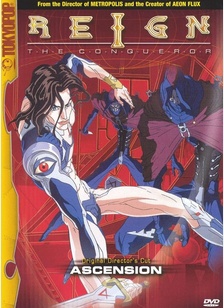 REIGN THE CONQUEROR:V01