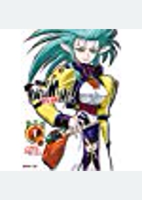 TENCHI MUYO RYO OHKI:V1