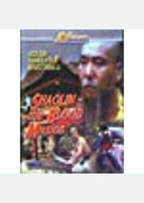 SHAOLIN-BLOODMASTER