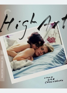 HIGH ART:CRITERION (BR)
