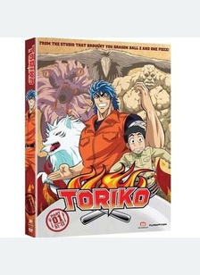 Toriko Part 1