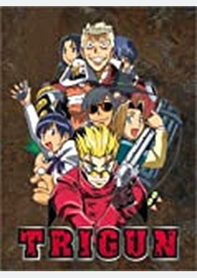 TRIGUN BOX SET #1-8
