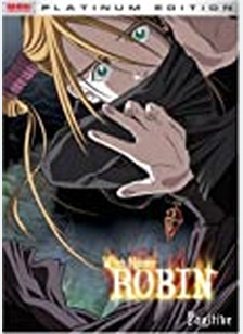 Witch Hunter Robin Volume 4: Fugitive