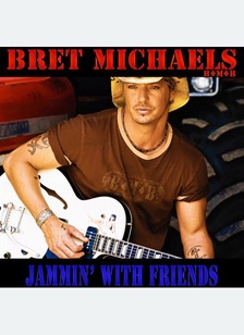 JAMMIN WITH FRIENDS