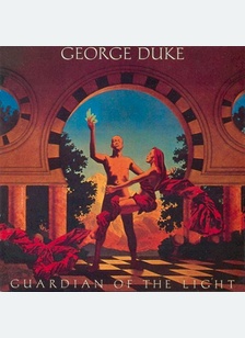 GUARDIAN OF THE LIGHT