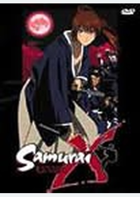 SAMURAI X